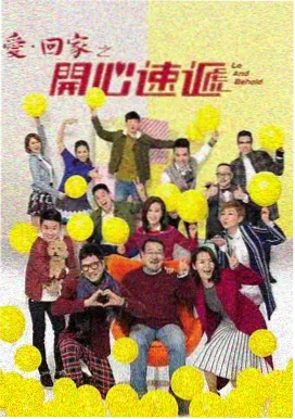 长夜将明小说封面