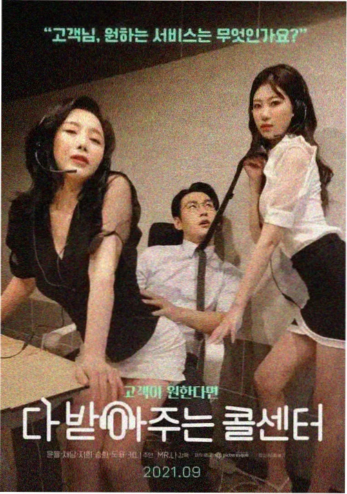 等一片花开深度解析配图